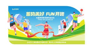 体育博弈：如何通过“战意分析”识别赛季末段那些“放水”的比赛？（赛季末战意解读：识别那些疑似“放水”的比赛）