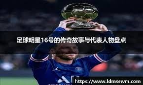 状态火热！克洛尼首节三分4中3独砍14分
